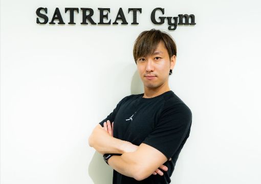 サトリートGymトレーナー佐藤 正宗さん