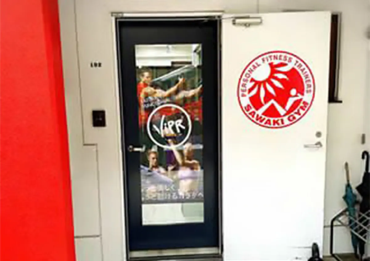 パーソナルトレーニングジム SAWAKI GYM 高田馬場店 アイキャッチ