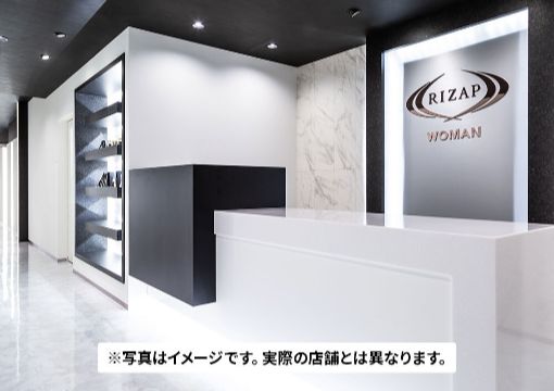 RIZAP（ライザップ）池袋西口（女性専用）店（ライザップウーマン）の店内・内装