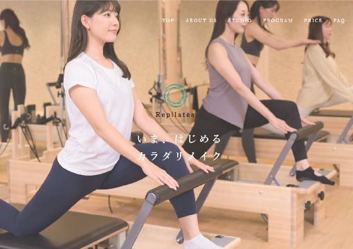 Repilates/池袋店公式TOP画像