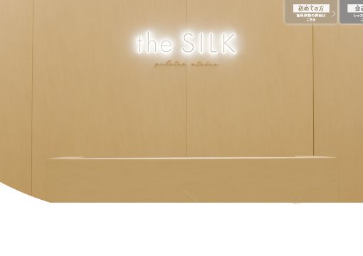 the SILK/池袋西口店公式TOP