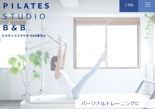 PILATES STUDIO B＆B