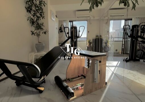 TIG PILATES STUDIO（ティーアイジーピラティススタジオ）