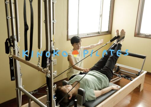 KINOKO PILATES（キノコピラティス）練馬店