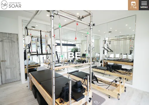 Conditioning Salon SOAR（コンディショニングサロン ソアー）