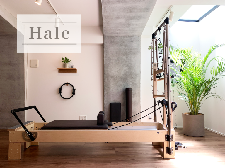 Studio Hale（ハレ）