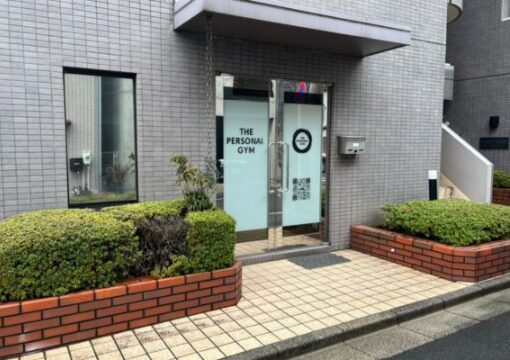 THE PERSONAL GYM(ザ・パーソナルジム)入谷・鶯谷店