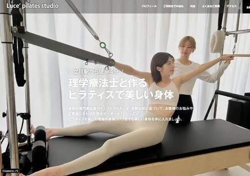 Luce’pilates studio（ルーチェピラティススタジオ）立川店