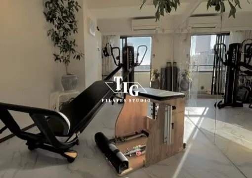 TIG PILATES STUDIO(ティーアイジーピラティススタジオ)