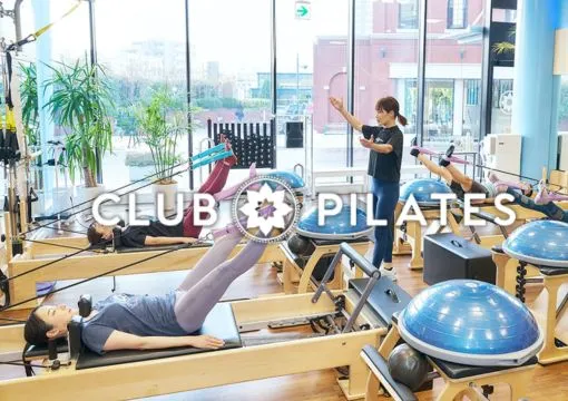 CLUB PILATES（クラブピラティス）恵比寿ガーデンプレイス店