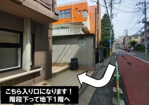 ピラティススタジオ luluto（ルルト）三軒茶屋店の入り口