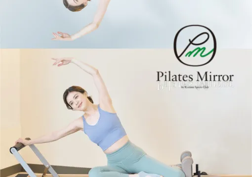 Pilates Mirror(ピラティスミラー)三軒茶屋店