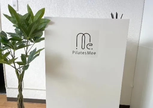 pilatesmeeの駒沢大学公式HP画像