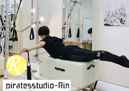 ピラティススタジオRin(リン) 札幌店
