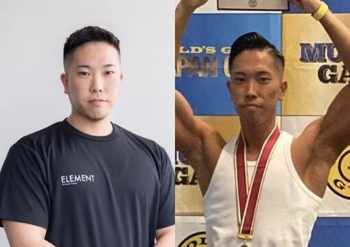 トレーナーの中柴（なかしば）