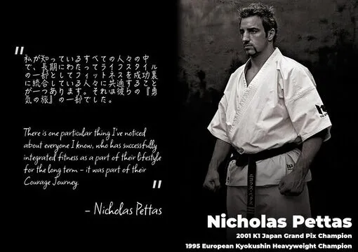 ACROSS-FITNESS(クロスフィットネス)代表のニコラス・ペタス