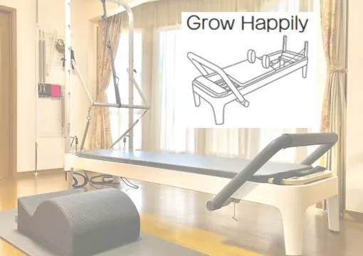 Grow Happily