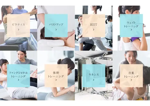 パーソナルプライベートジムMMM（トリプルエム）六本木のトレーニング_ヨガ・体幹トレーニング・ファンクショナルトレーニング・加圧トレーニング・HIIT・キネシス