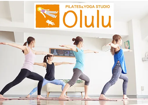ピラティス＆ヨガスタジオOlulu-オルル 大森山王店