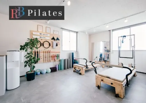 RB（アールビー）ピラティス