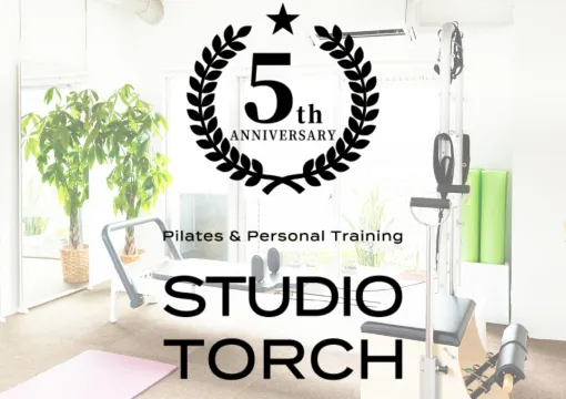 STUDIO TORCH(スタジオトーチ)