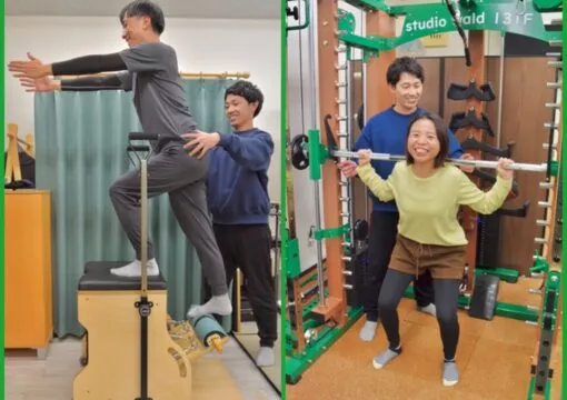 Studio wald 131F公式HP