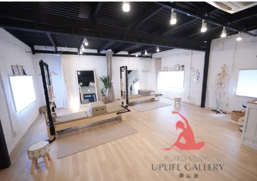 UP LIFE GALLERY(アップライフギャラリー)