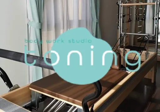 body work studio toning（ボディワークスタジオ トーニング）