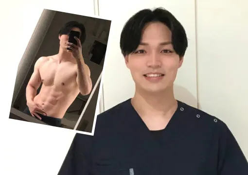 Essentialのトレーナー