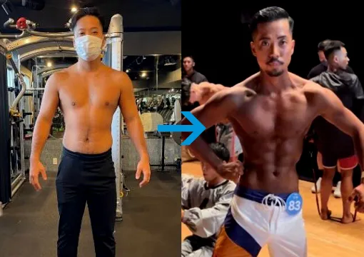 Ganeshia(ガネシア)のトレーナー