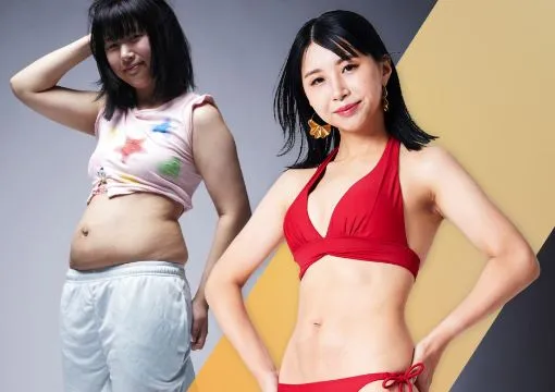 ライザップで変化した体形