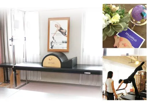 ピラティス・スタジオ MOMO(モモ)