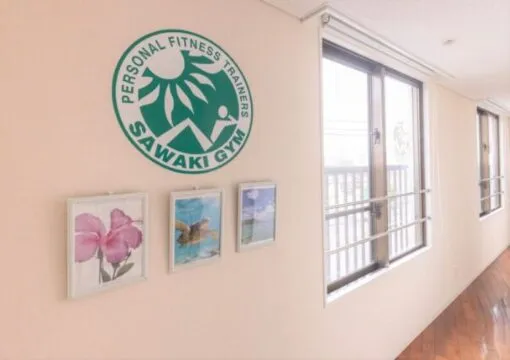 サワキジムの内観02