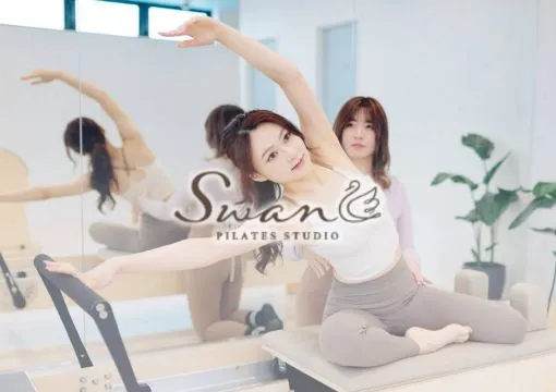 ピラティススタジオSwan(スワン) 