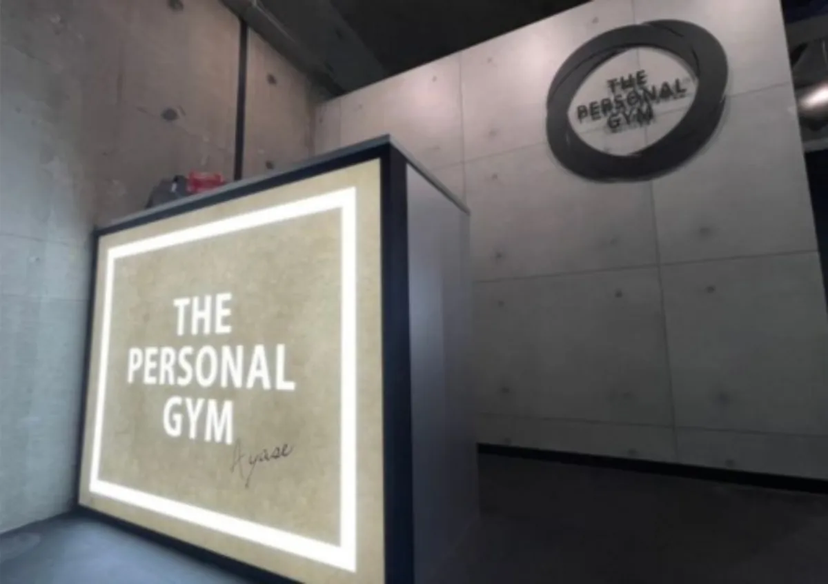 THE PERSONAL GYM （ザ・パーソナルジム）綾瀬店