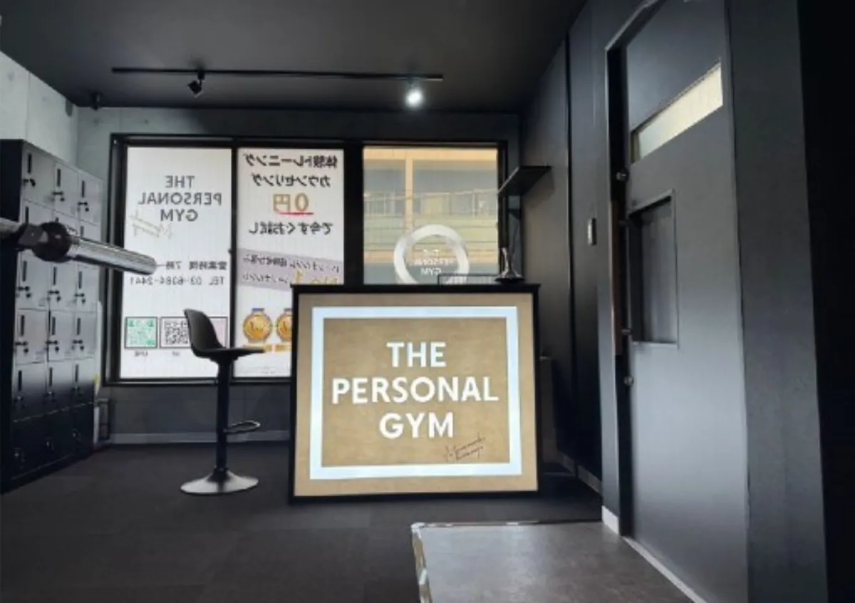 THE PERSONAL GYM （ザ・パーソナルジム）武蔵小杉店