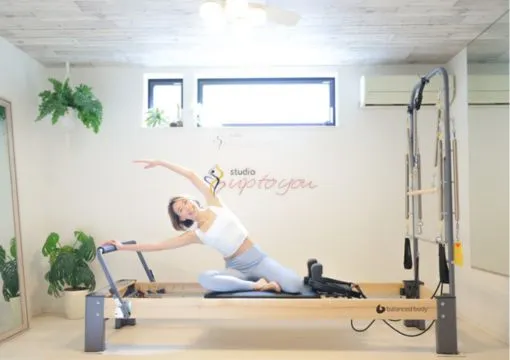 up to you 二子玉川