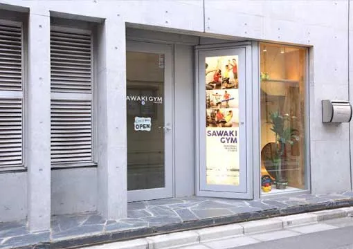 SAWAKI-GYM早稲田本店の出入り口