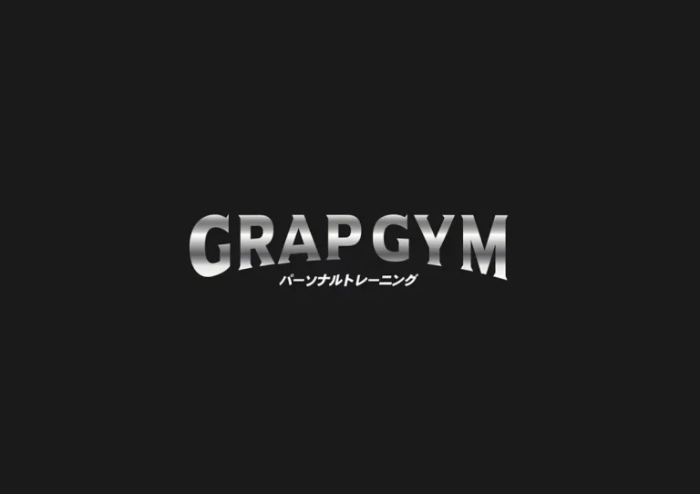 那覇パーソナルトレーニングジムGRAP GYM(グラップジム)の評価・料金時間・口コミ