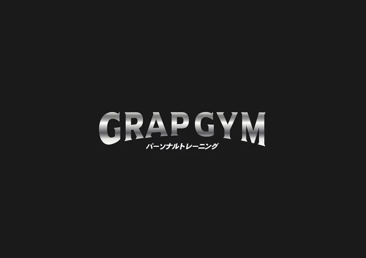 grapgymの公式サイトの画像