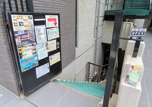 GTジム神田店のアクセス