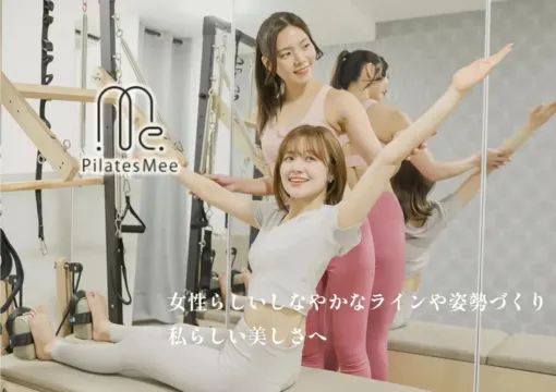 Pilates Mee
