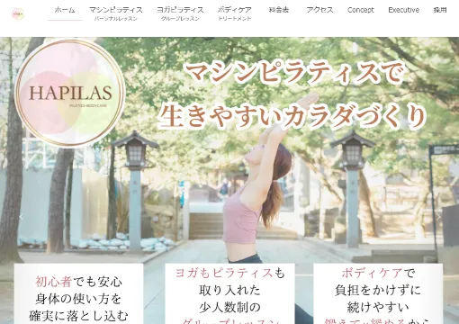 HAPILAS(ハピラス)船橋店