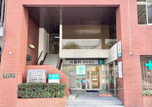 ラピラティス渋谷店の外観