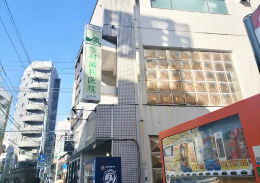 ラピラティス町田店の外観