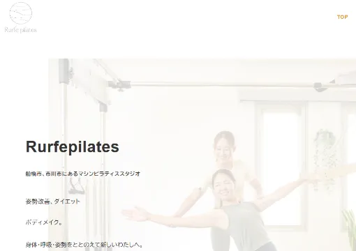 Rurfepilates(ルーフェピラティス)パーソナル船橋店
