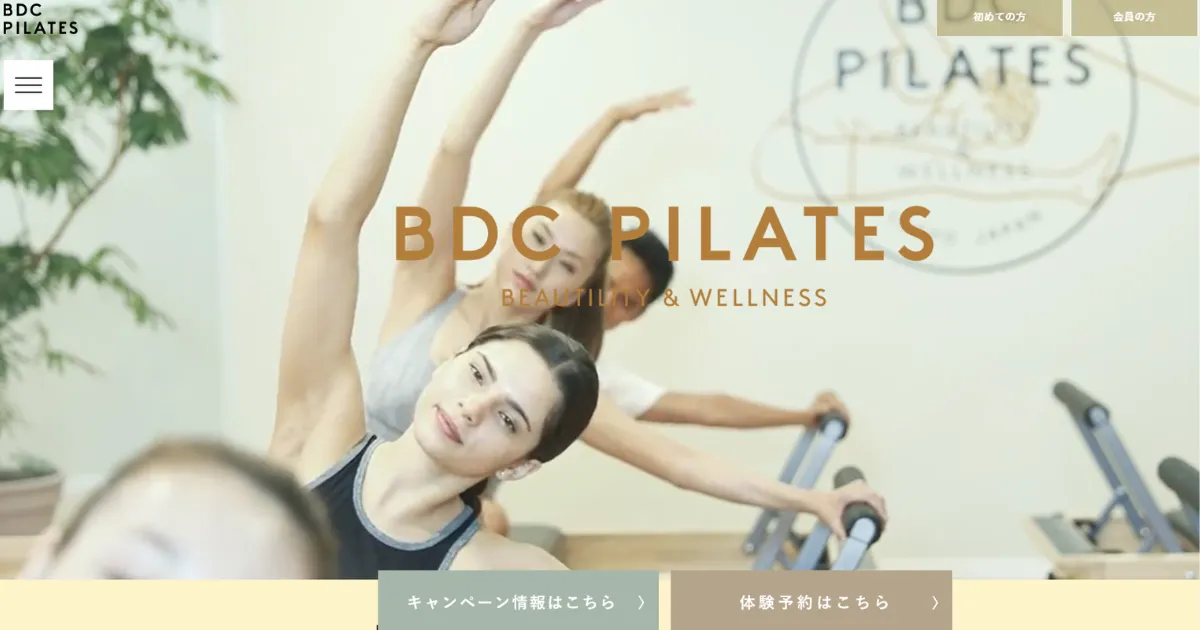 BDC PILATES（ビーディーシーピラティス）アイキャッチ画像